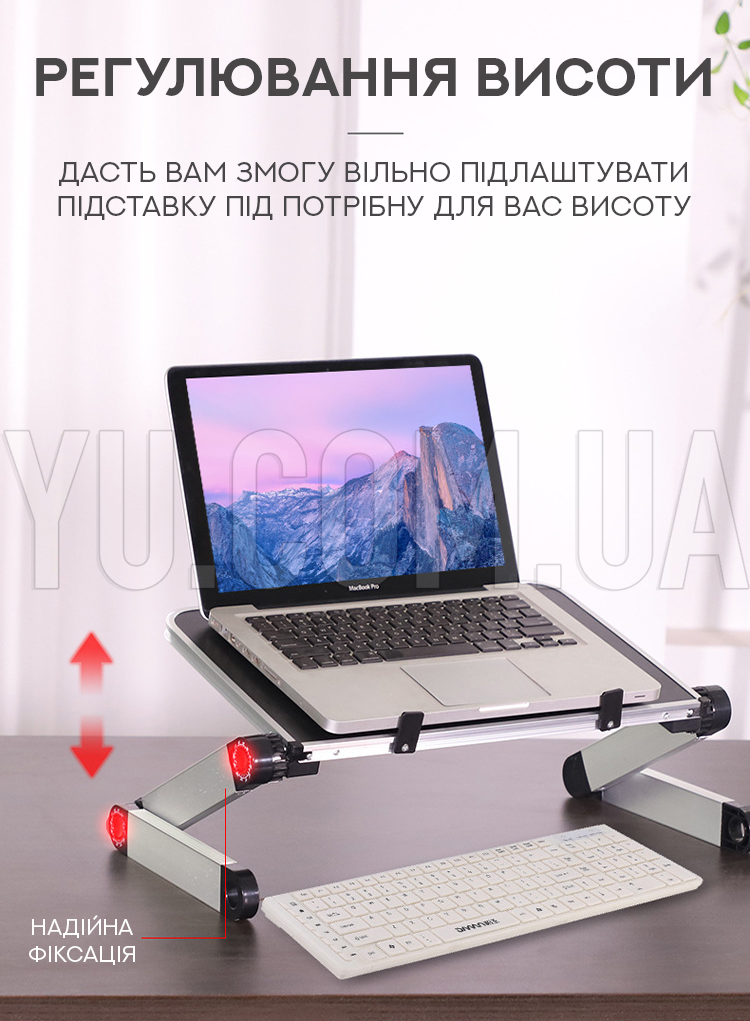 Складной столик для ноутбука Table Buddy Складной столик для ноутбука Table Buddy